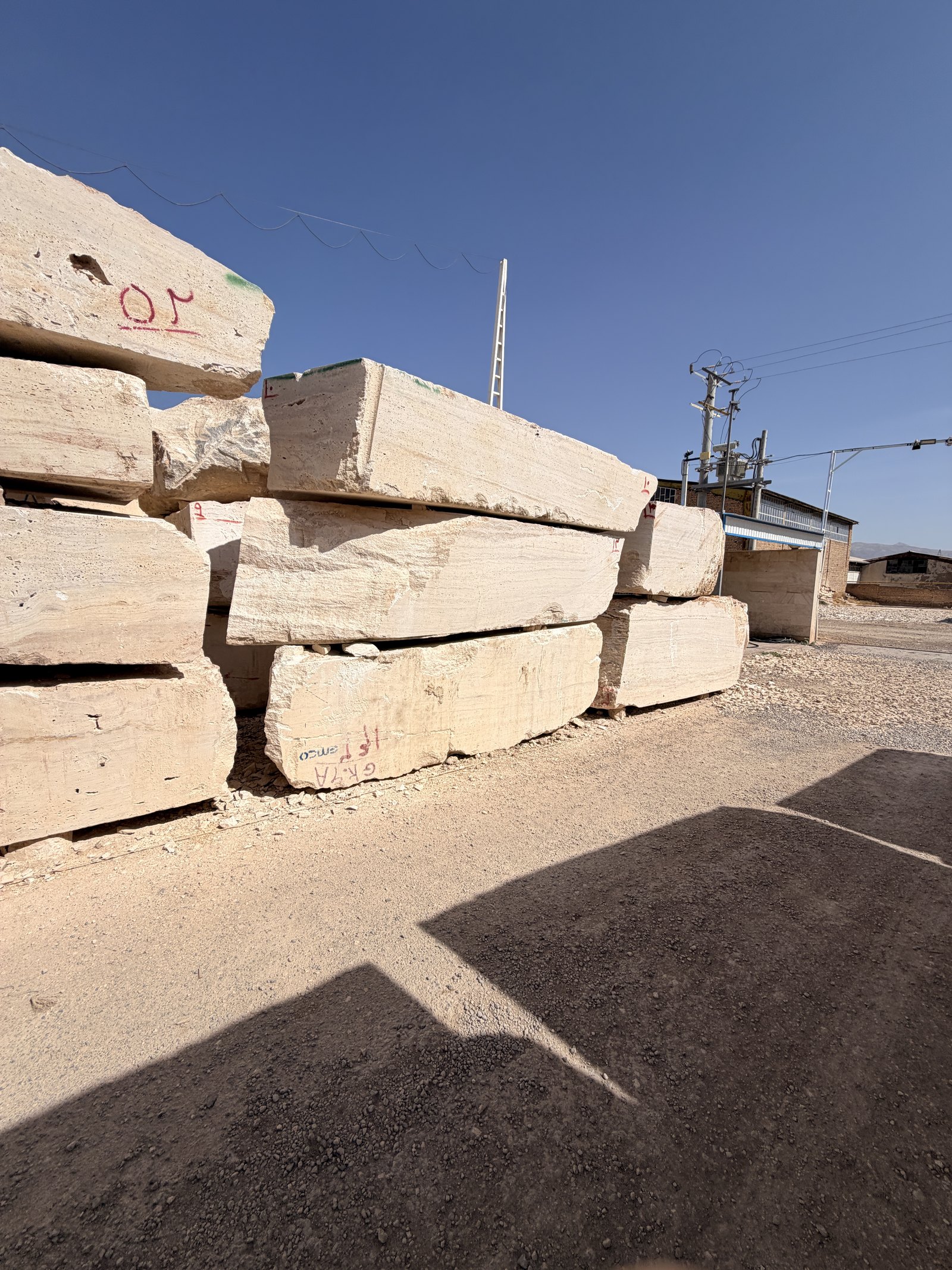 Iran Natural Stone Fair in Nimvar