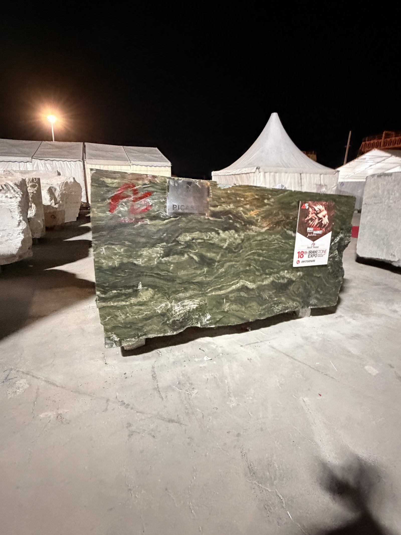 Iran Natural Stone Fair in Nimvar