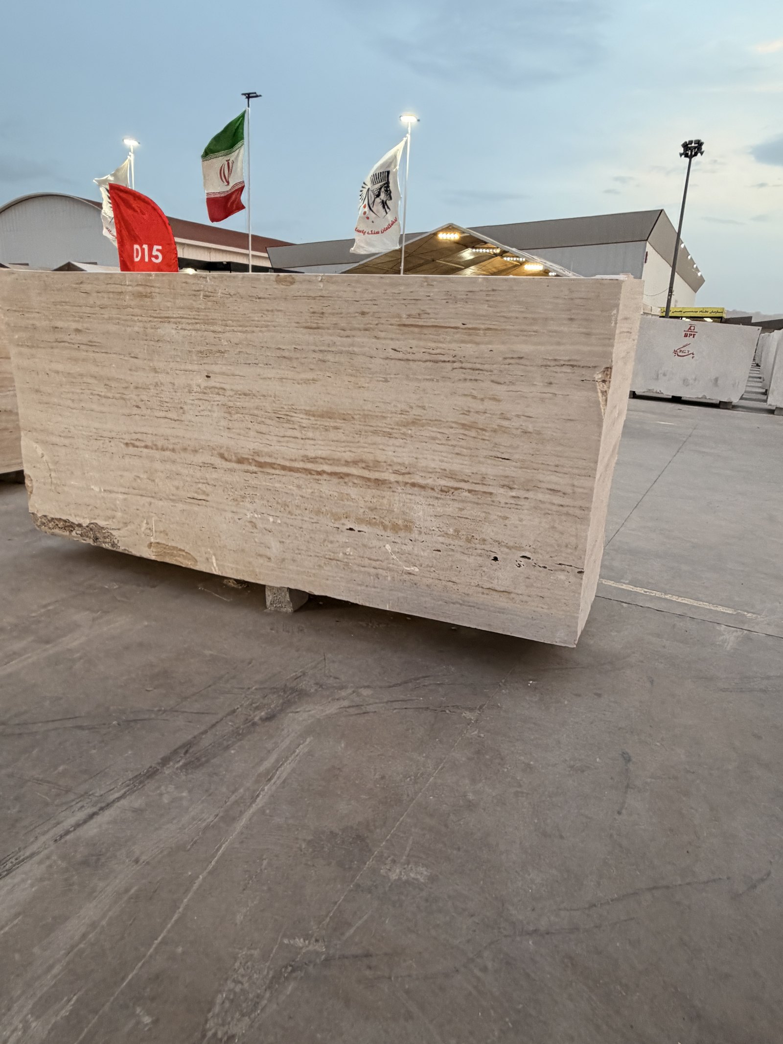 Iran Natural Stone Fair in Nimvar